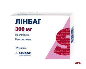 ЛИНБАГ 300 мг №14 капс.