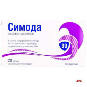 СИМОДА 30 мг №28 капс.