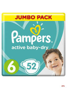 ПІДГУЗ PAMPERS ACTIVE BABY 5 (13-18 кг) №52 Extra Large