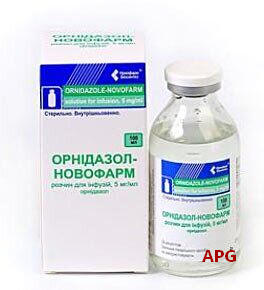 ОРНІДАЗОЛ-НОВОФАРМ 5 мг/мл 100 мл р-н д/інф. фл.