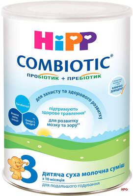 СУМІШ МОЛОЧН. HIPP 3 Combiotic 10 міс. 350 г