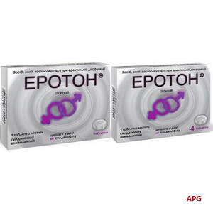 АКЦІЯ ЭРОТОН 50 мг №4 табл. + ЭРОТОН 50 мг №1 табл.