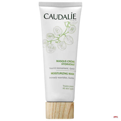 CAUDALIE МАСКА Д/ЛИЦАУВЛАЖН. 75 мл (CAUDALIE/061059)