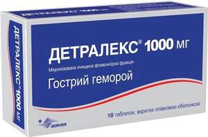 ДЕТРАЛЕКС 1000 мг №18 табл. в/о
