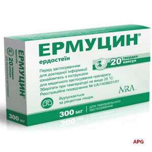 ЭРМУЦИН 300 мг №20 капс.