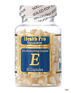 Комплекс Squalane увлажнение для лица и шеи со скваланом и витамином Е №90 капс