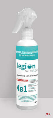 Средство для дезинфекции Legion sanitizer 250 мл